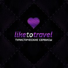 Лендінг для туристичних сервісів «LikeToTravel»